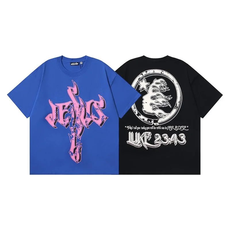 Unisex Blue and Blac