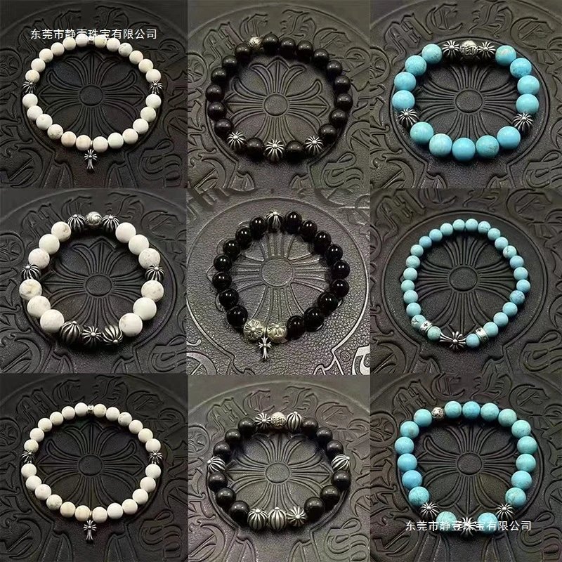 Kid Turquoise Bead Bracelet Set with Silver Accents