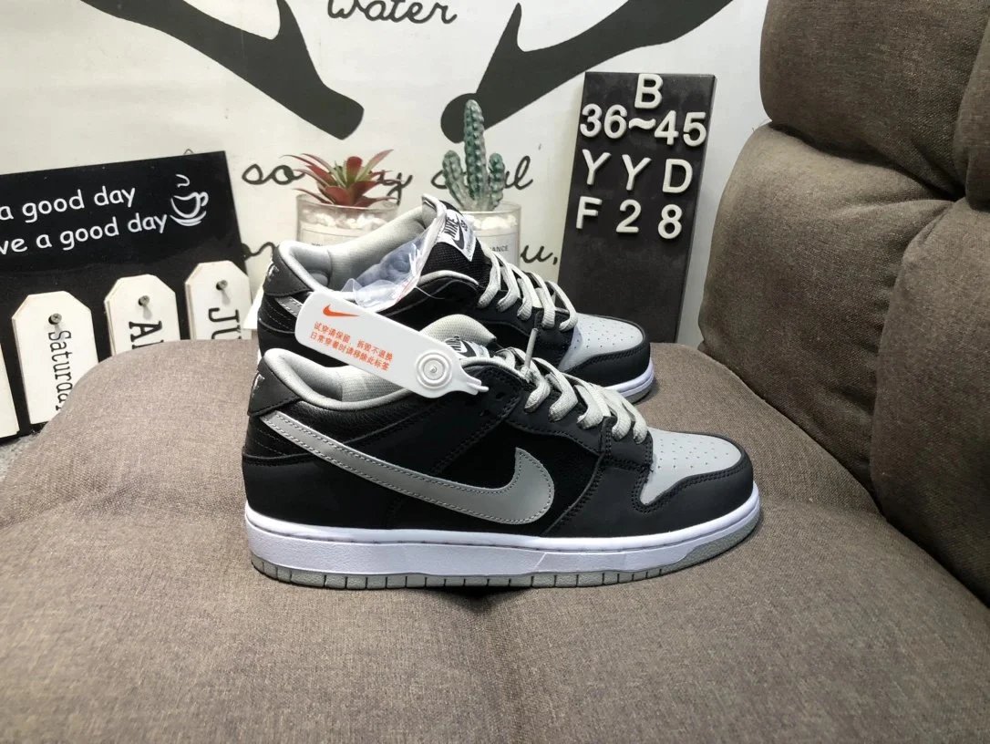 Nike Black and Grey 