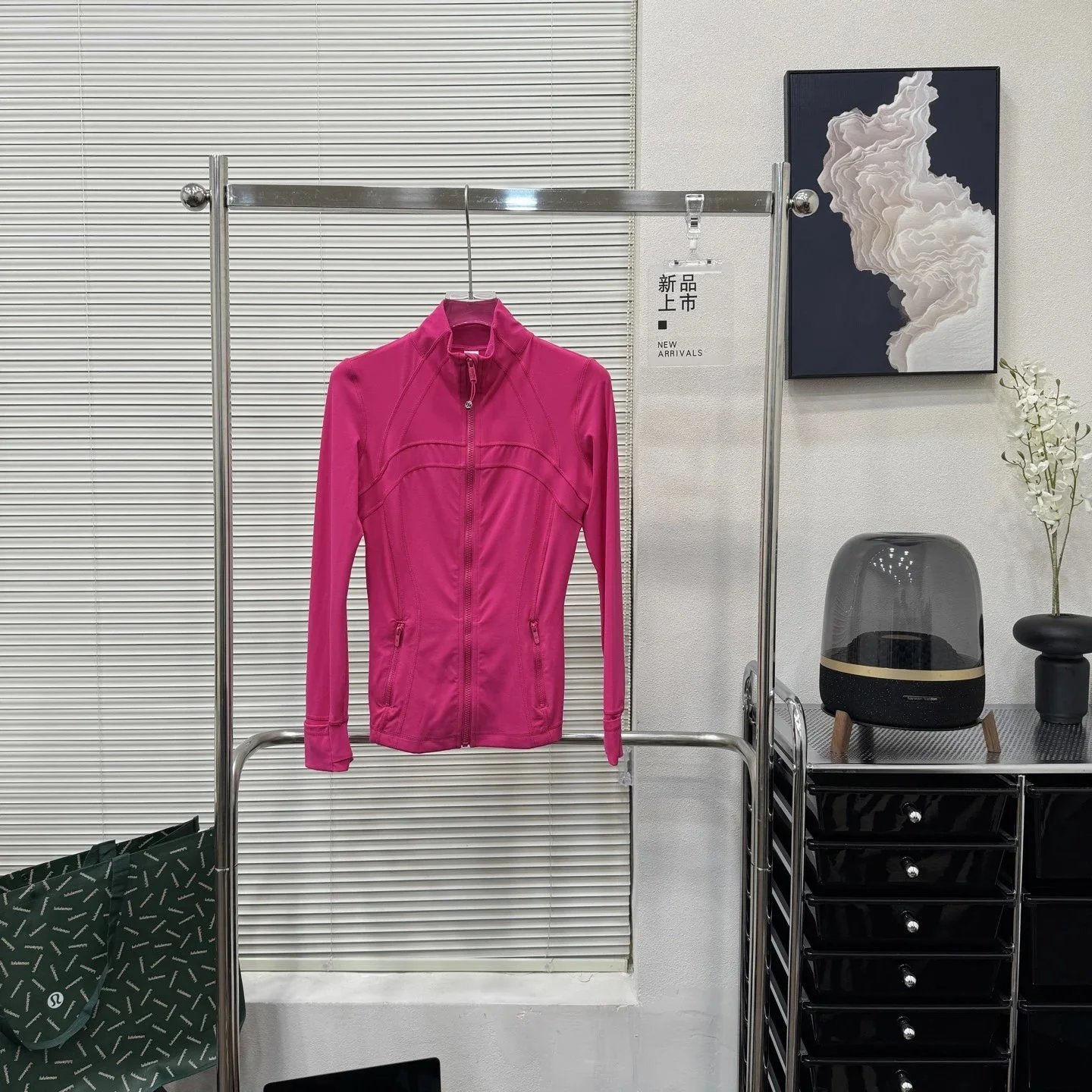 Lululemon Pink Zip-U