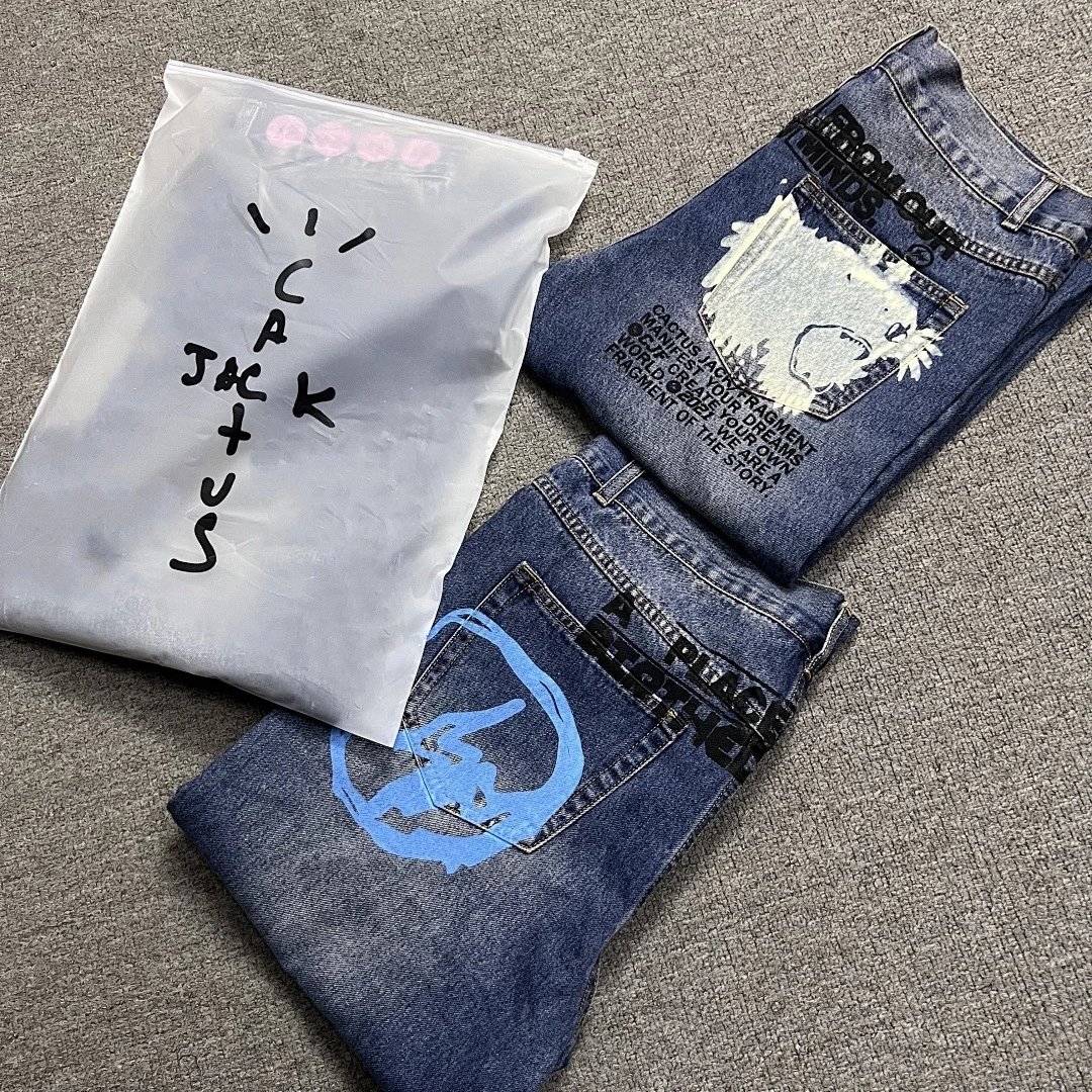 Cactus Jack Fragment