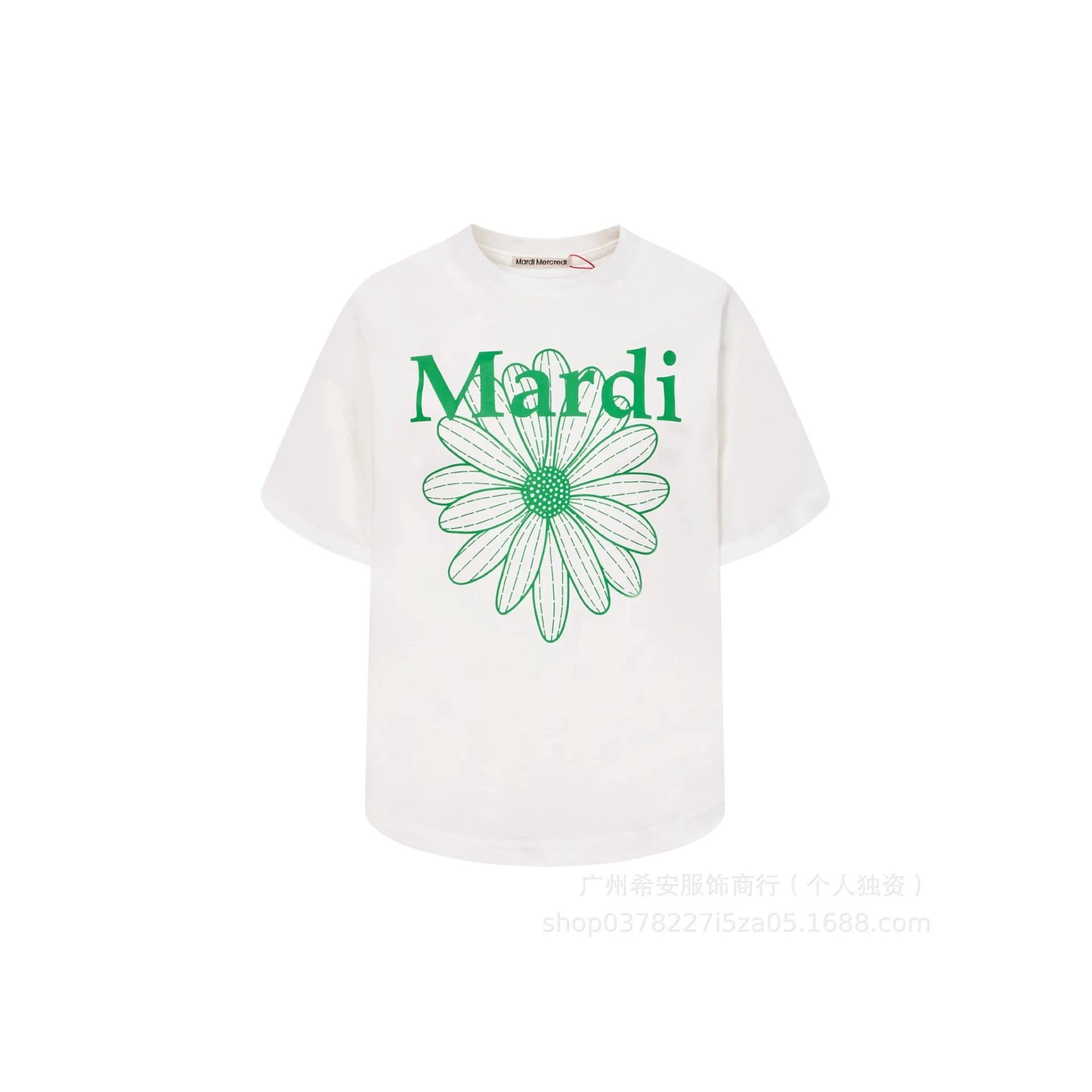 Mardi Marcica White 