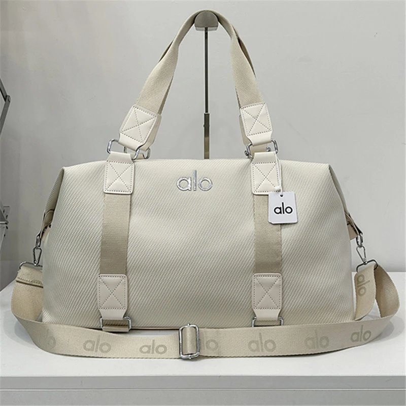 Alo Beige Travel Duf