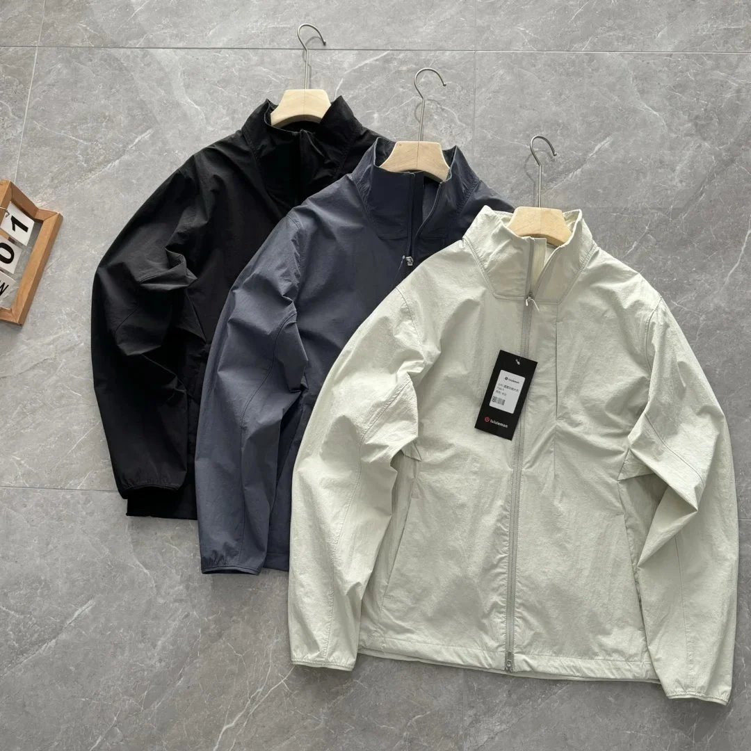 Lululemon Beige Full