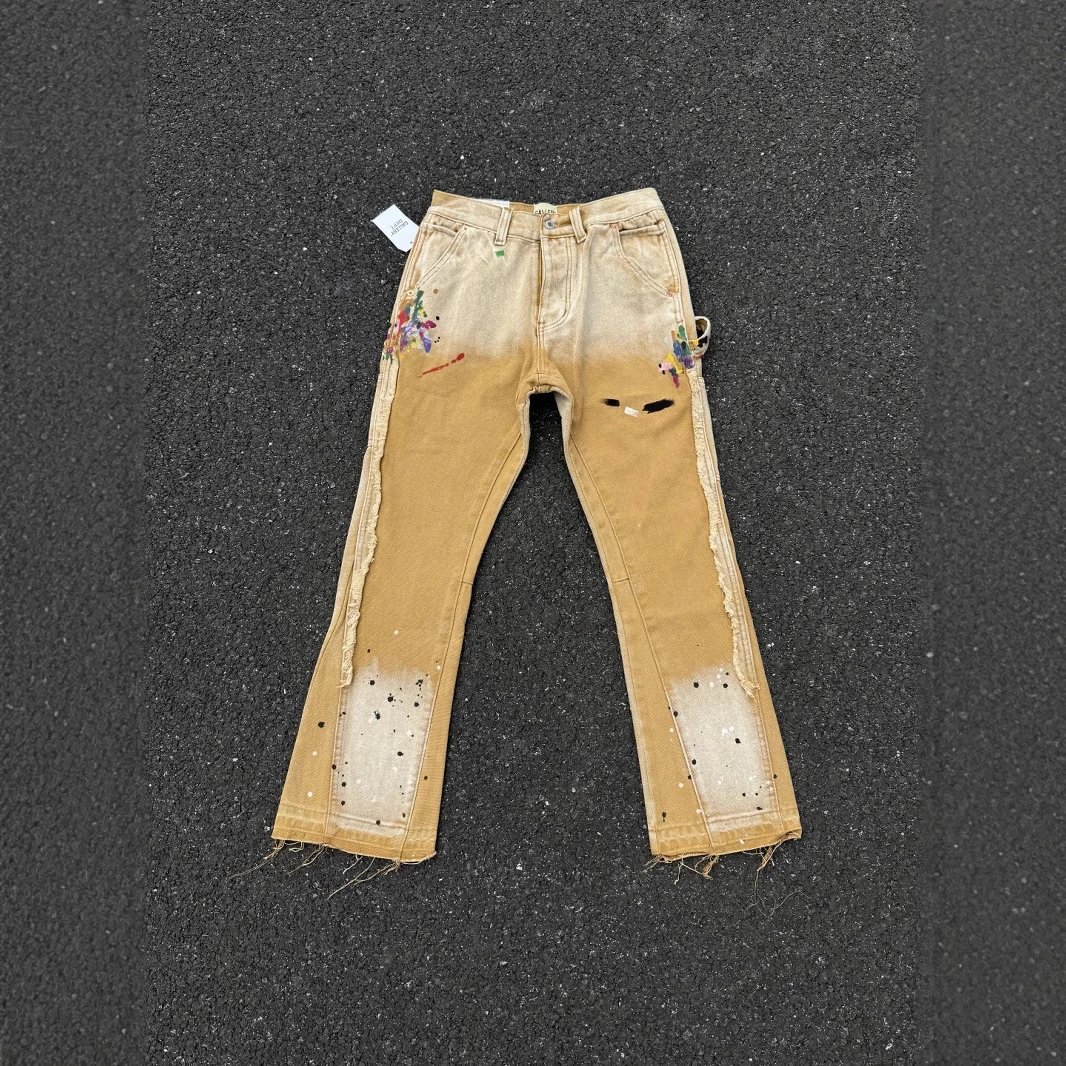GAP Beige Paint Spla