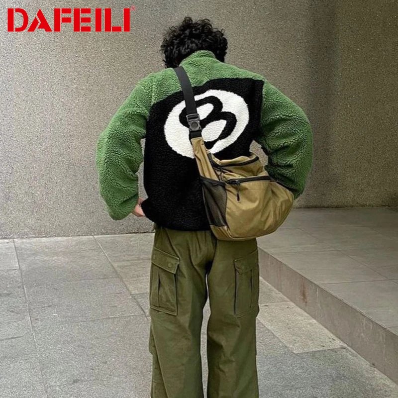 Dafeili Green Sheeps