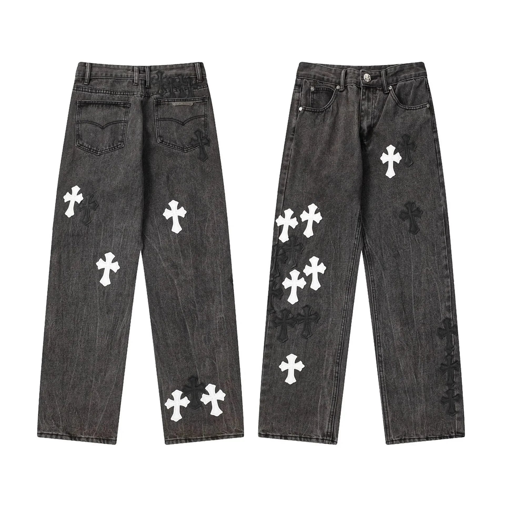 Kid Chic Distressed 