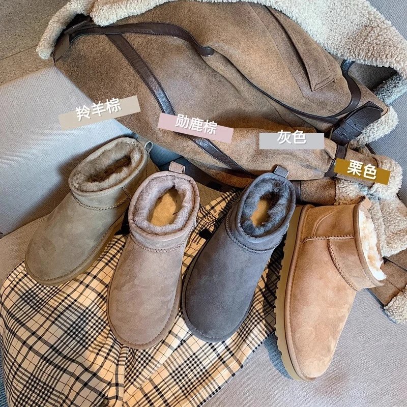 UGG Suede Winter Boo