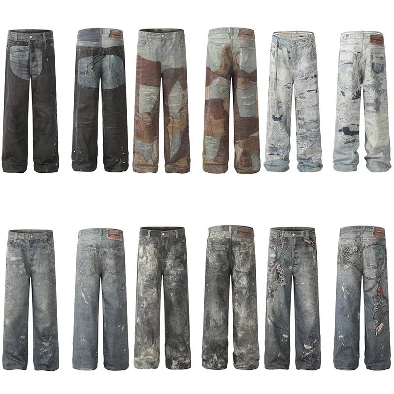 Designer Distressed 