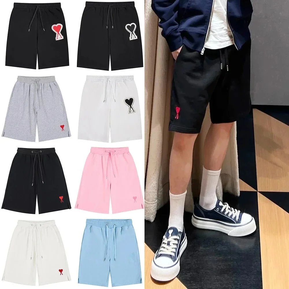 AM1 Heart Patch Drawstring Shorts in Black, Grey, White, Pink, and Blue