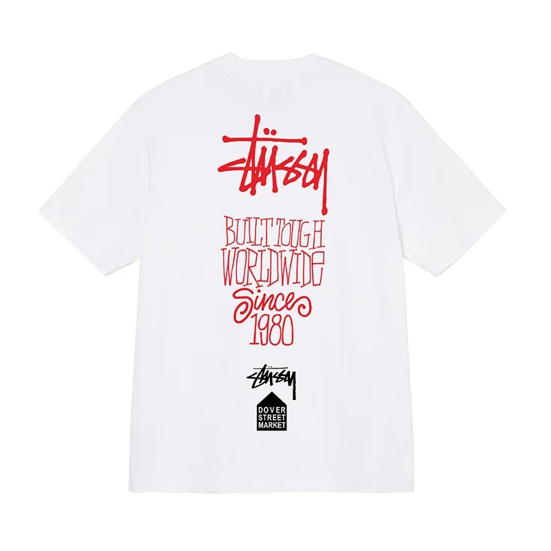 Stussy White Graphic