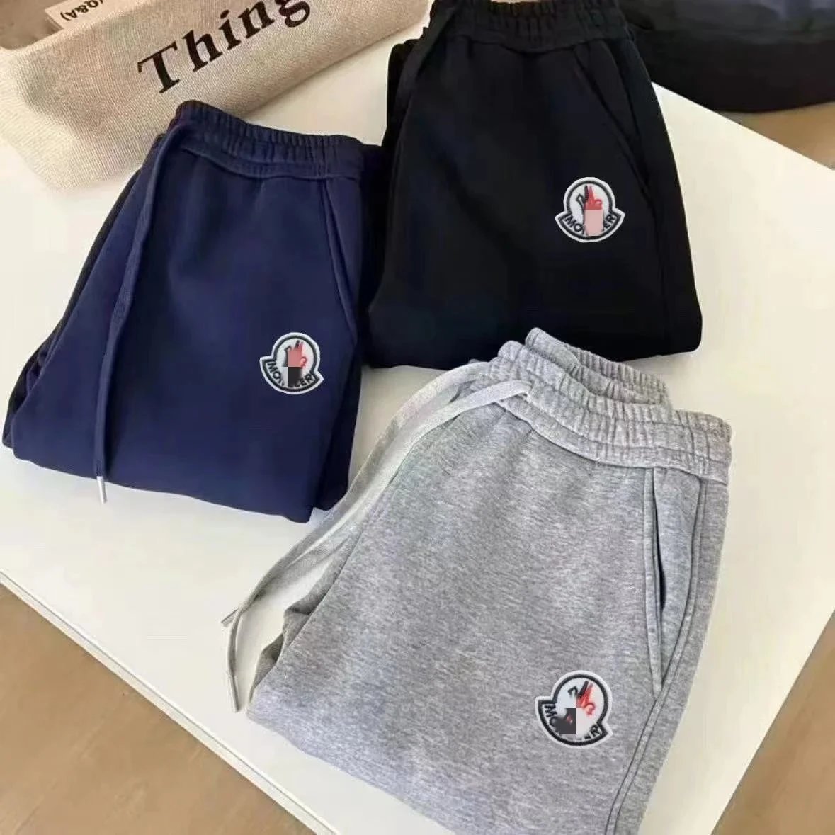 Moncler Grey Drawstring Sweatpants