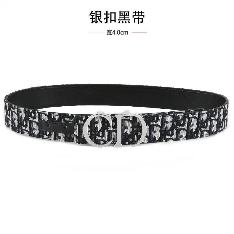 Dior Black Belt with Silver Buckle