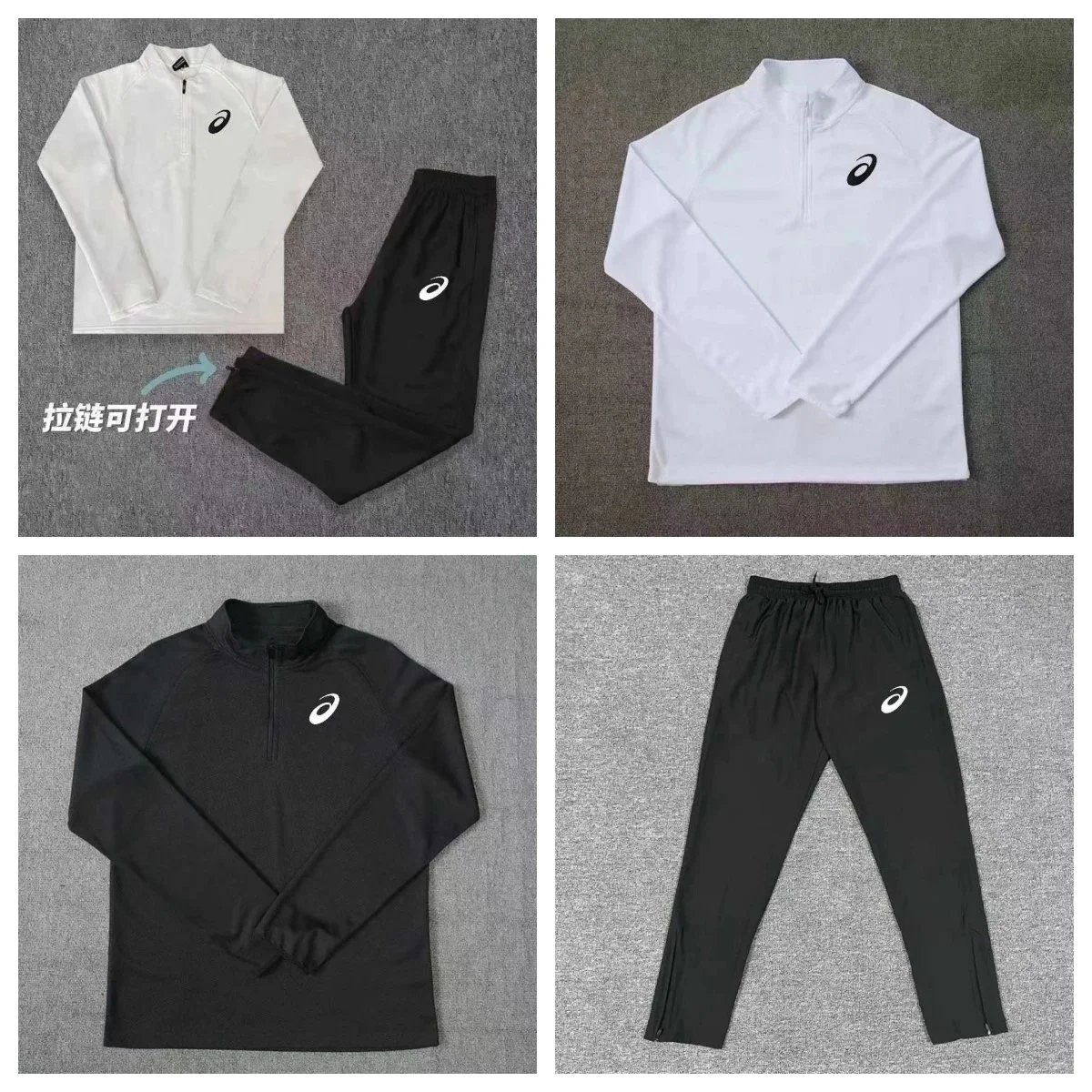 ASICS White and Black Long Sleeve Zip-Up Set
