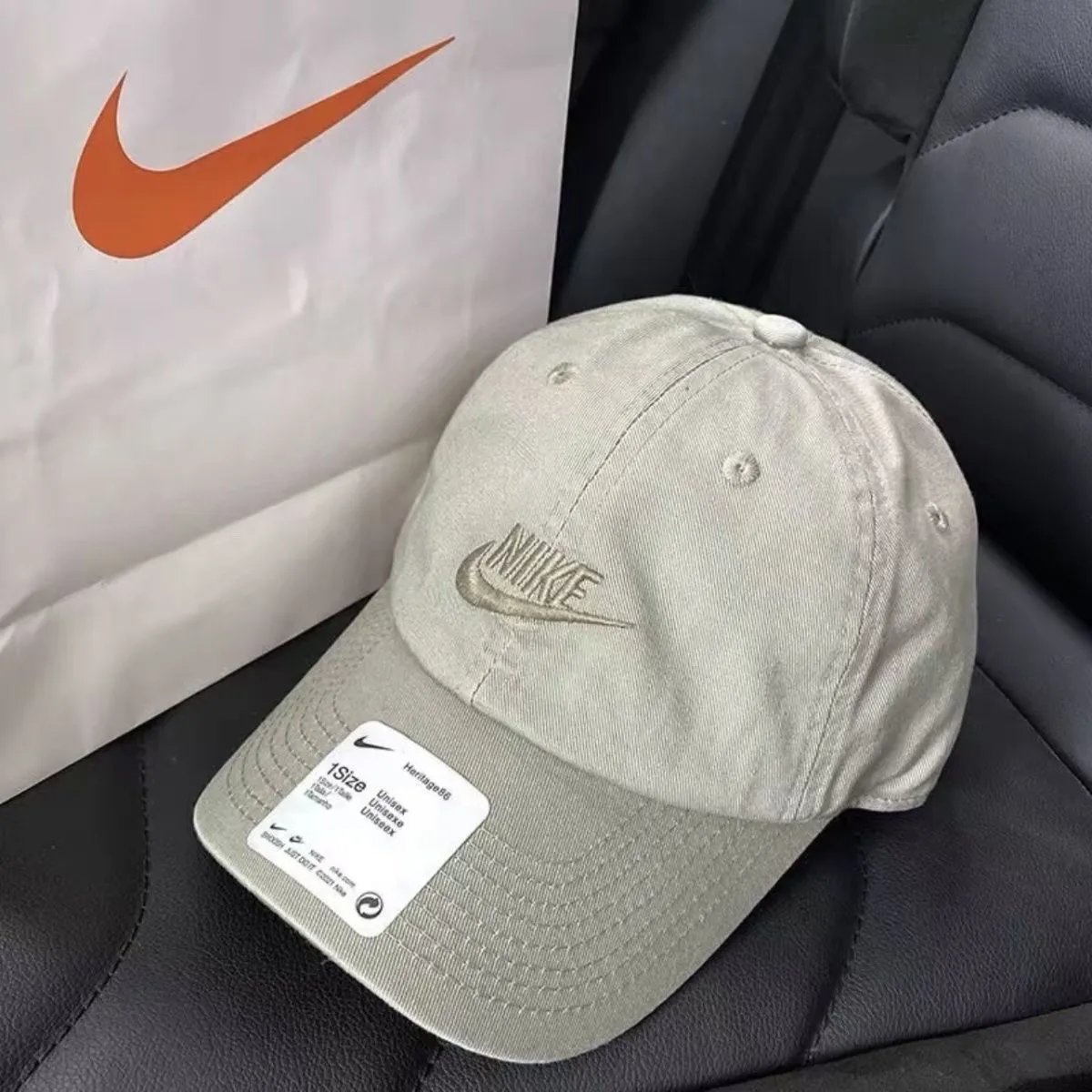 Nike Beige Adjustable Cap