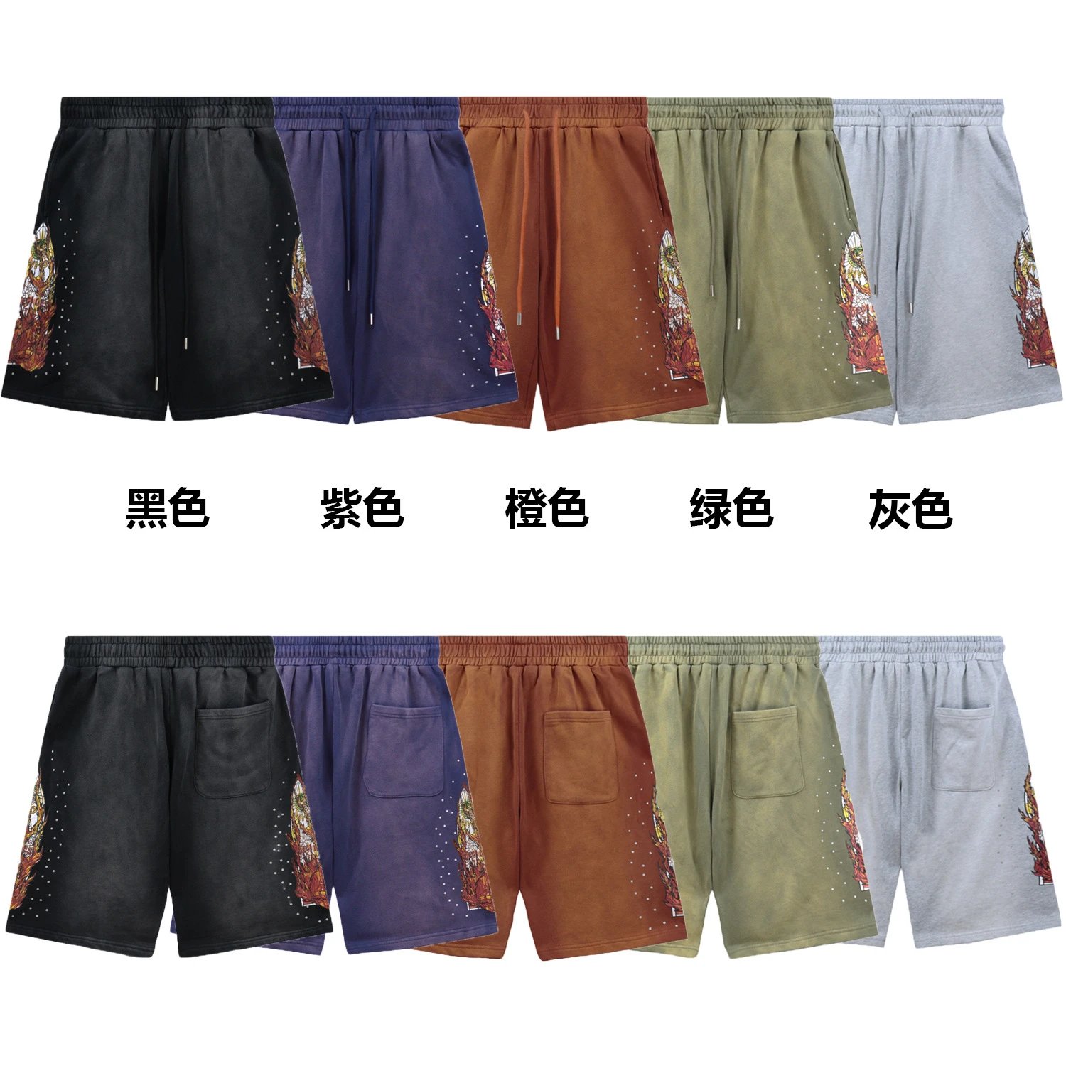 Diamond Print Men's 
