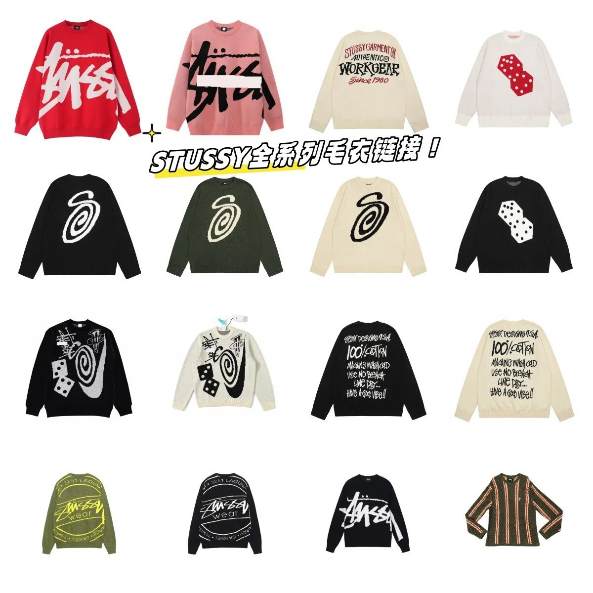 Stussy Black Long Sleeve Sweater