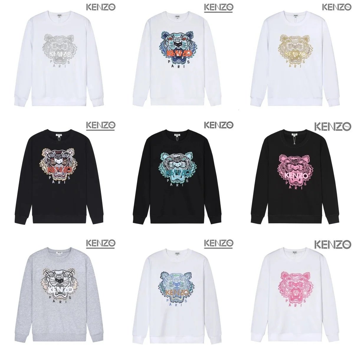 Kenzo Tiger Print Cr