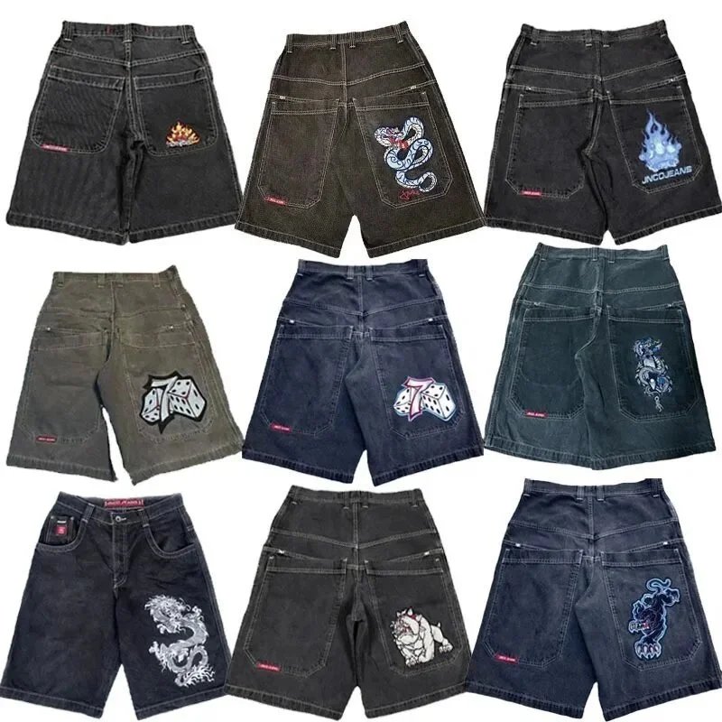 Various Brands Denim