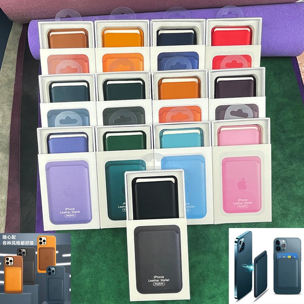 Apple iPhone Leather