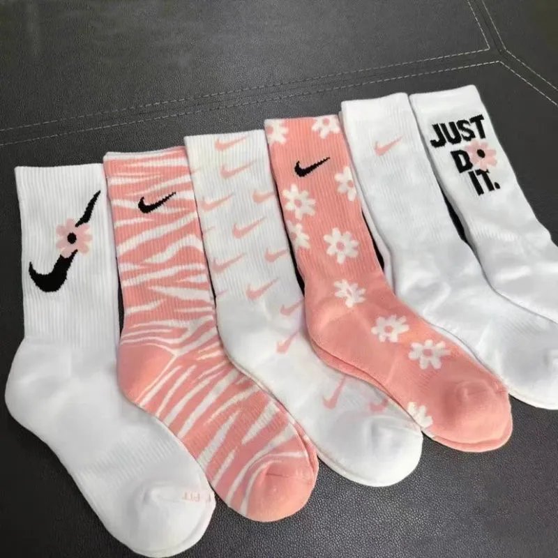 Nike Multi-Color Floral Socks Set