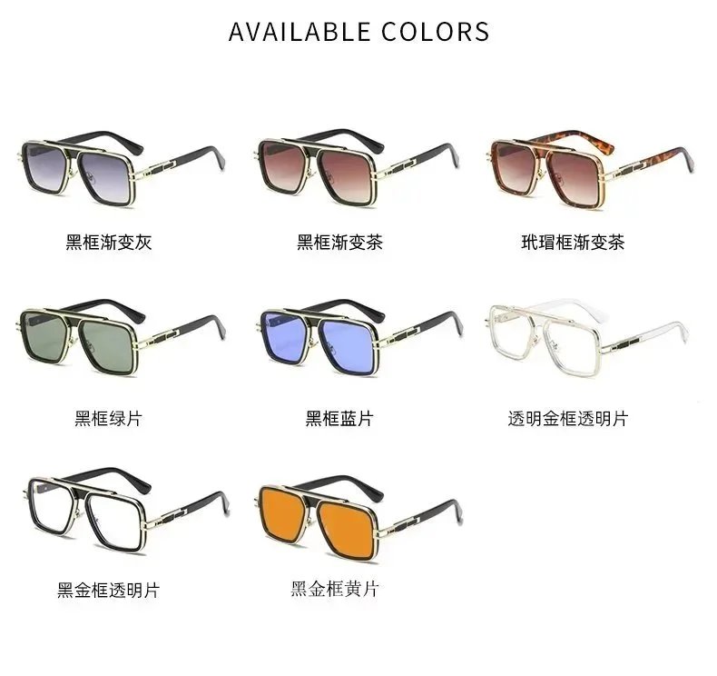 Square Sunglasses with Various Frame and Lens Colors