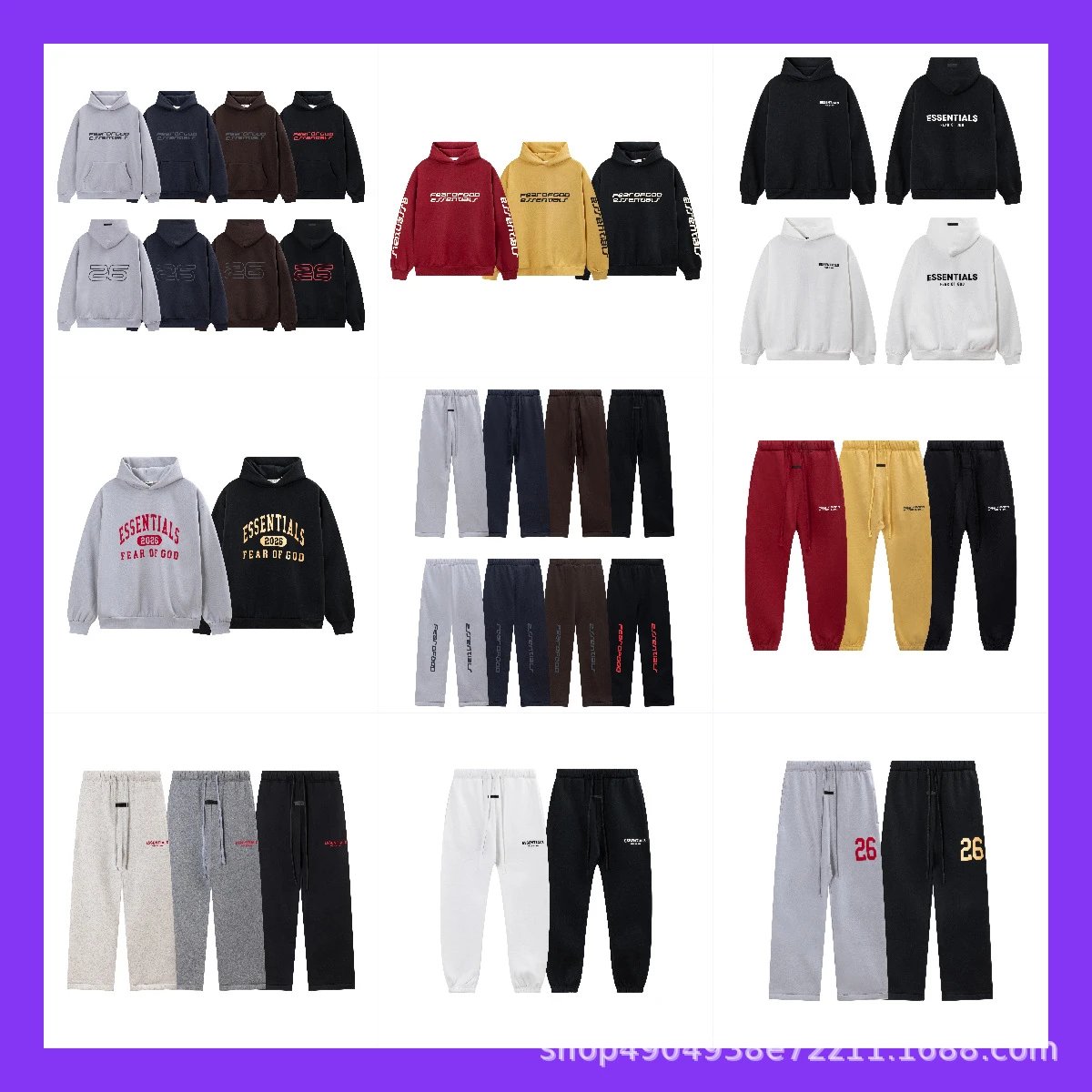 Fear of God Essentia