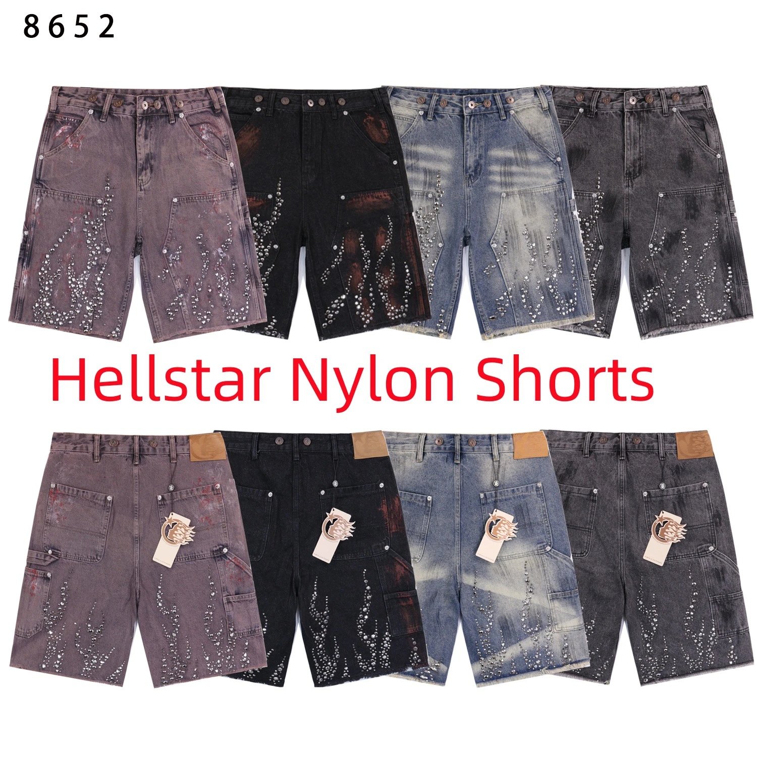 Hellstar Nylon Shorts