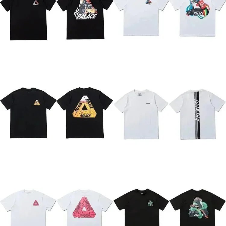 Palace Black and Whi