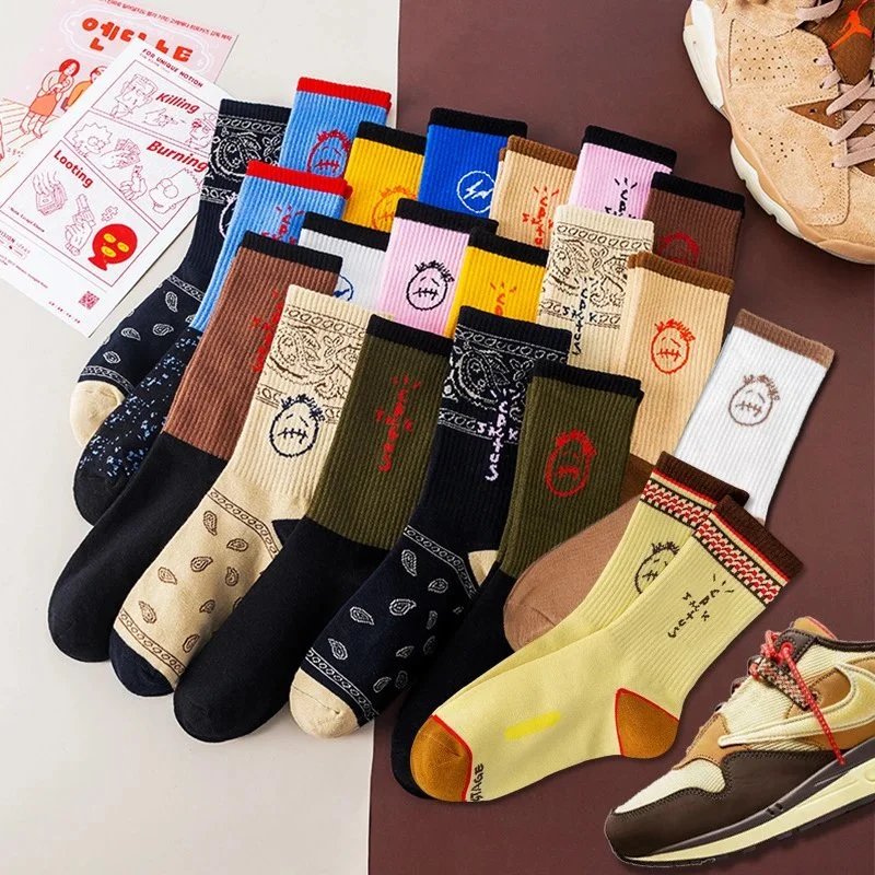 Travis Scott Multi-Color Patterned Socks