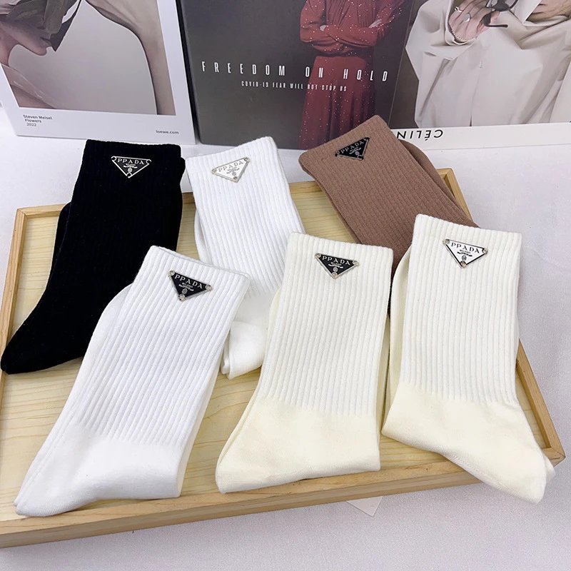 Prada Ribbed Logo So