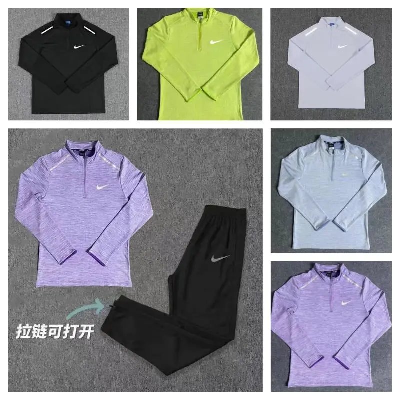 Nike Purple Long Sleeve Half-Zip Top and Black Pants Set