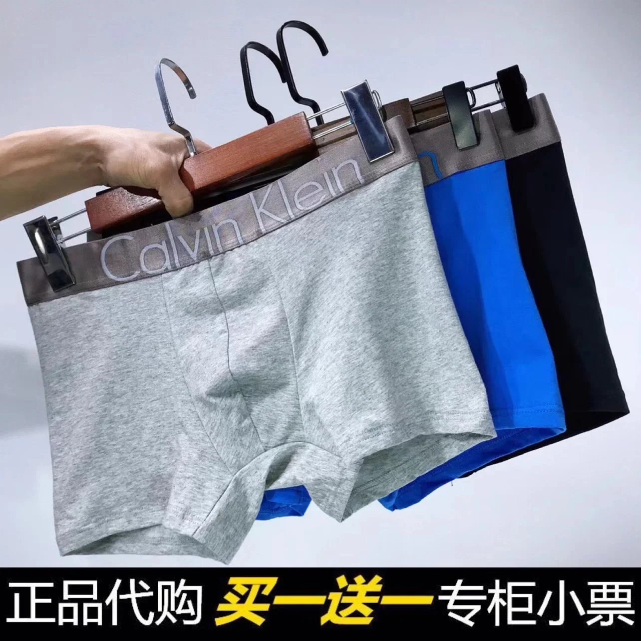 Calvin Klein Grey Blue Black Boxer Shorts