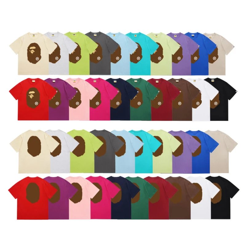 A BATHING APE Brown Logo T-Shirt