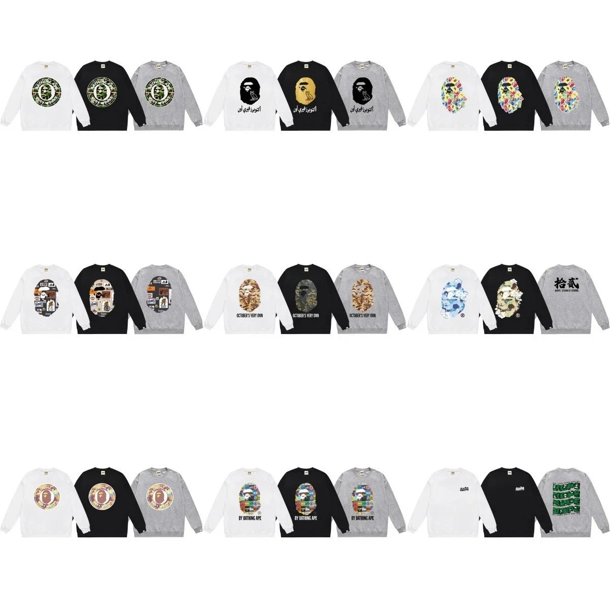 Bape Crewneck Sweatshirt in Various Colors and Designs
