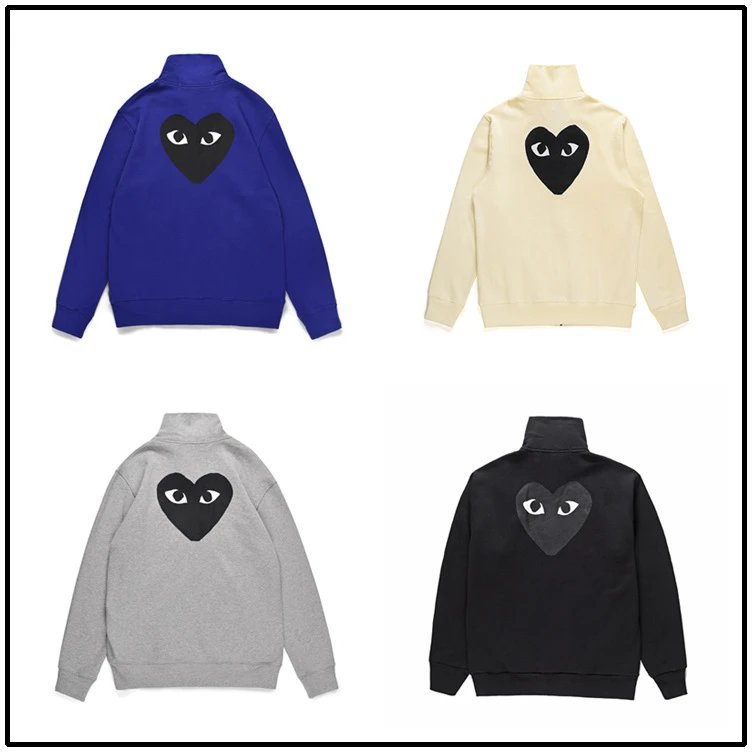 Comme des Garçons Pl