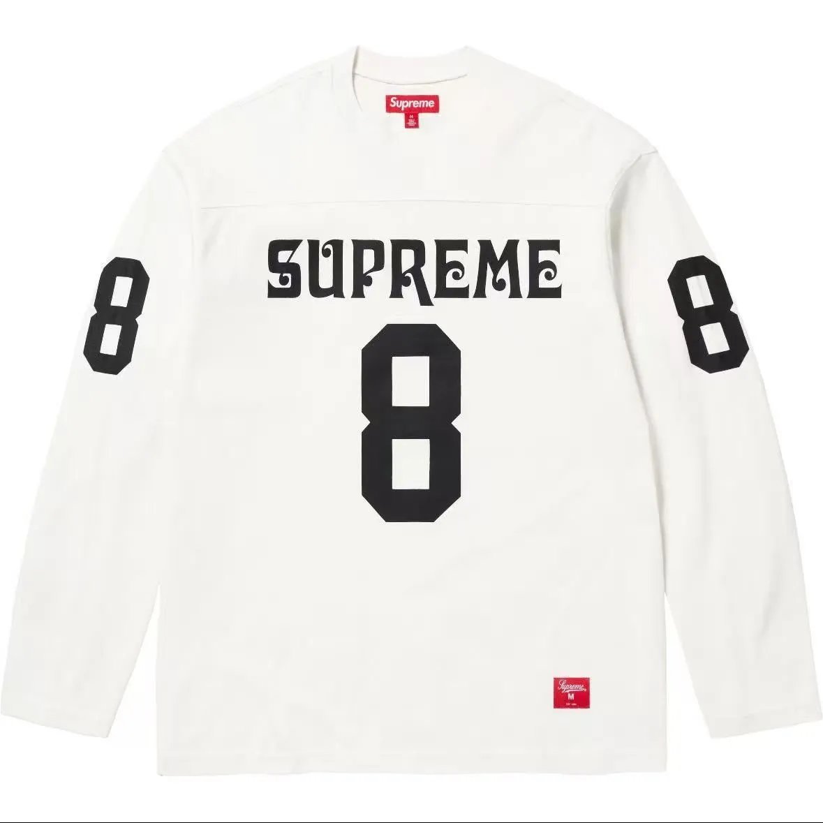 Supreme White Long S