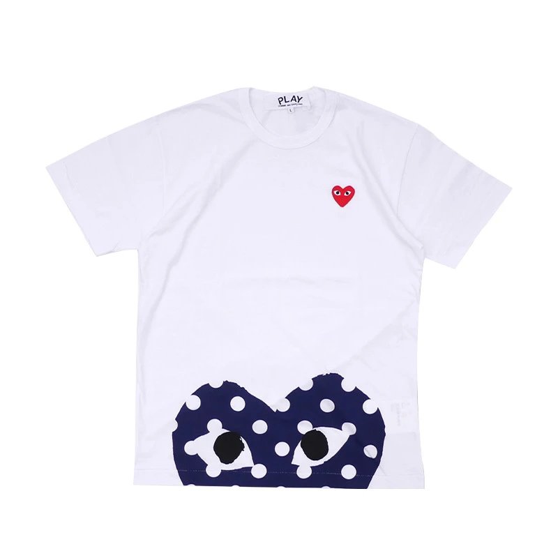 Comme des Garçons Pl
