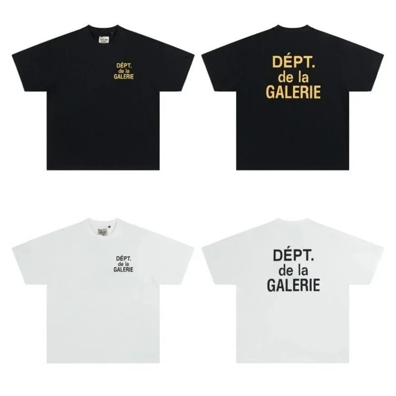 Dept. de la Galerie 