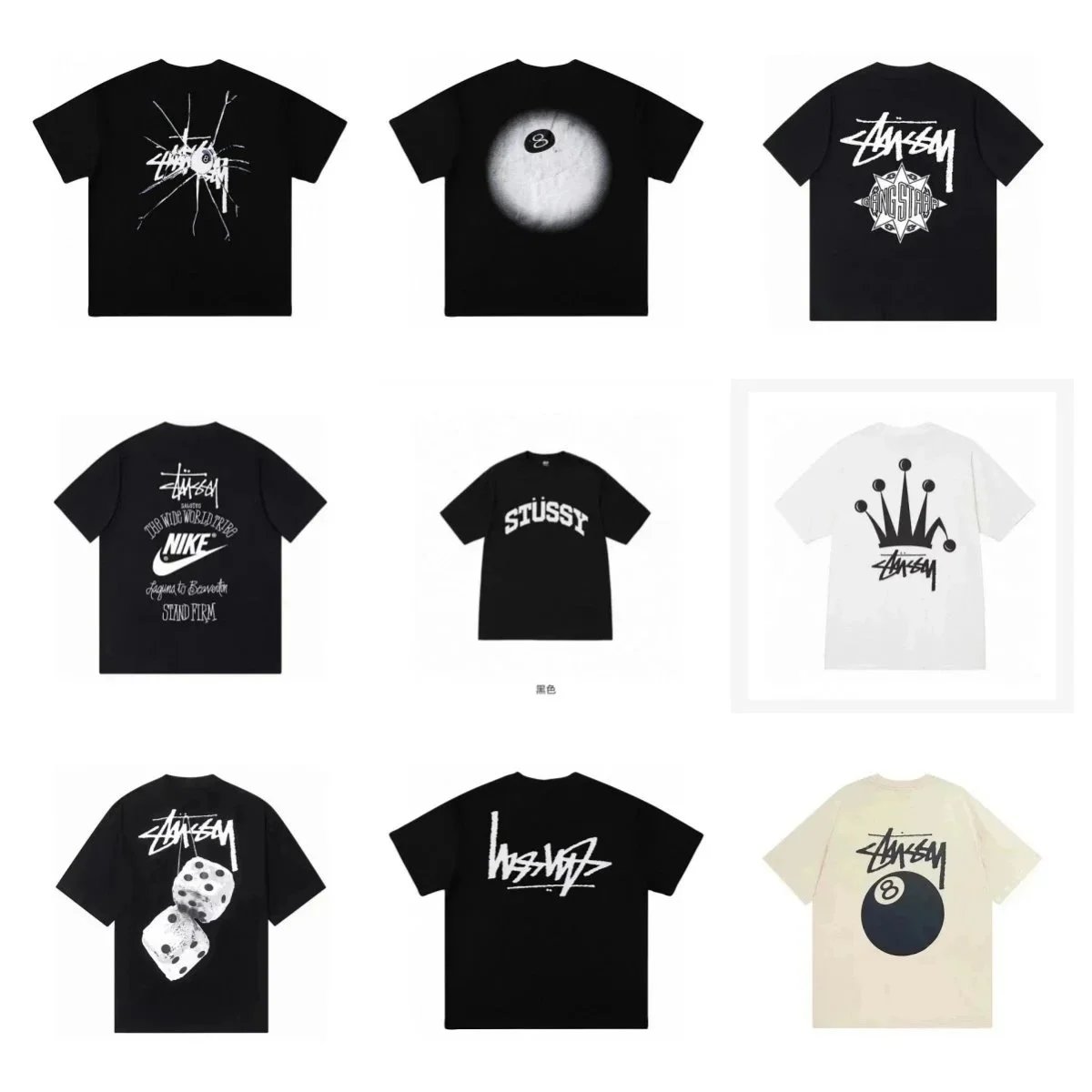 Stussy Black Short Sleeve T-Shirt