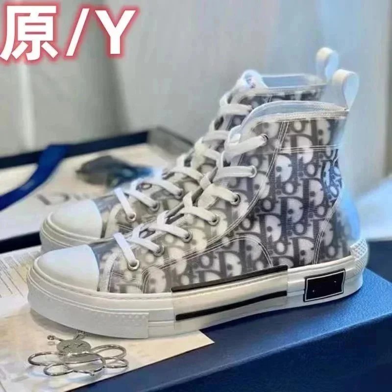 Dior Grey High Top S