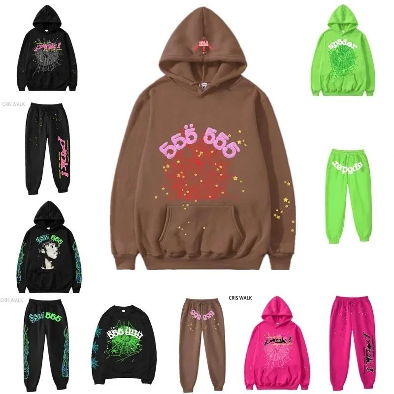 Cris Walk Brown Hoodie with 555 Print and Stars