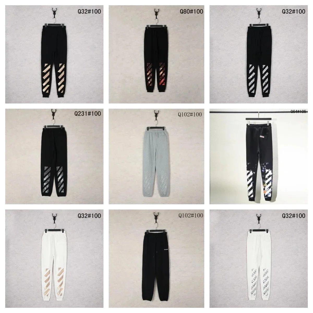 Off-White Black Jogger Pants