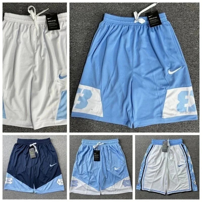 Nike Blue and White Basketball Shorts