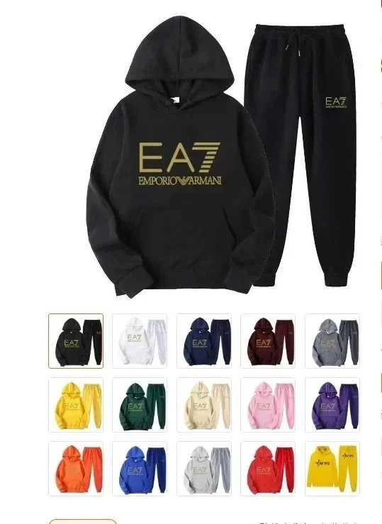 EA7 Black Hoodie and Sweatpants Set