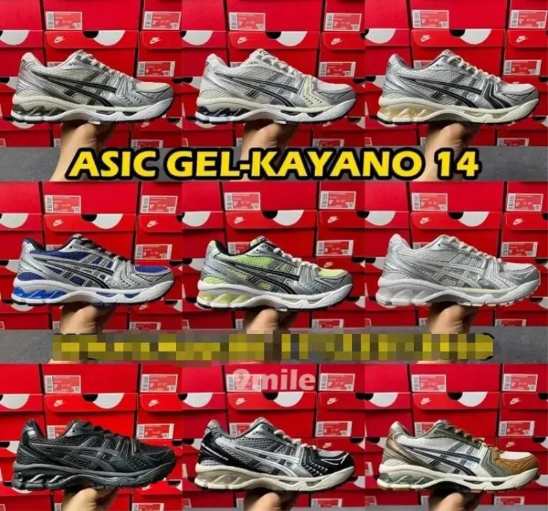 ASICS GEL-KAYANO 14 