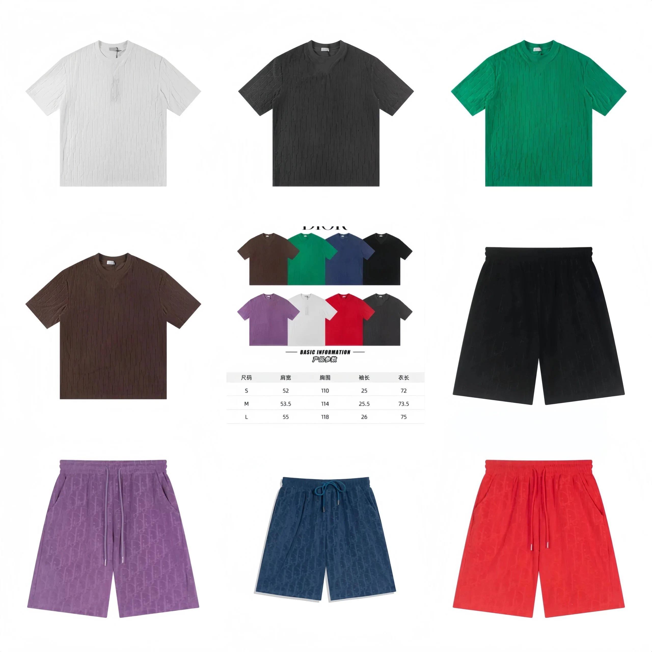 Dior Multicolor Ribbed T-Shirt and Shorts Set