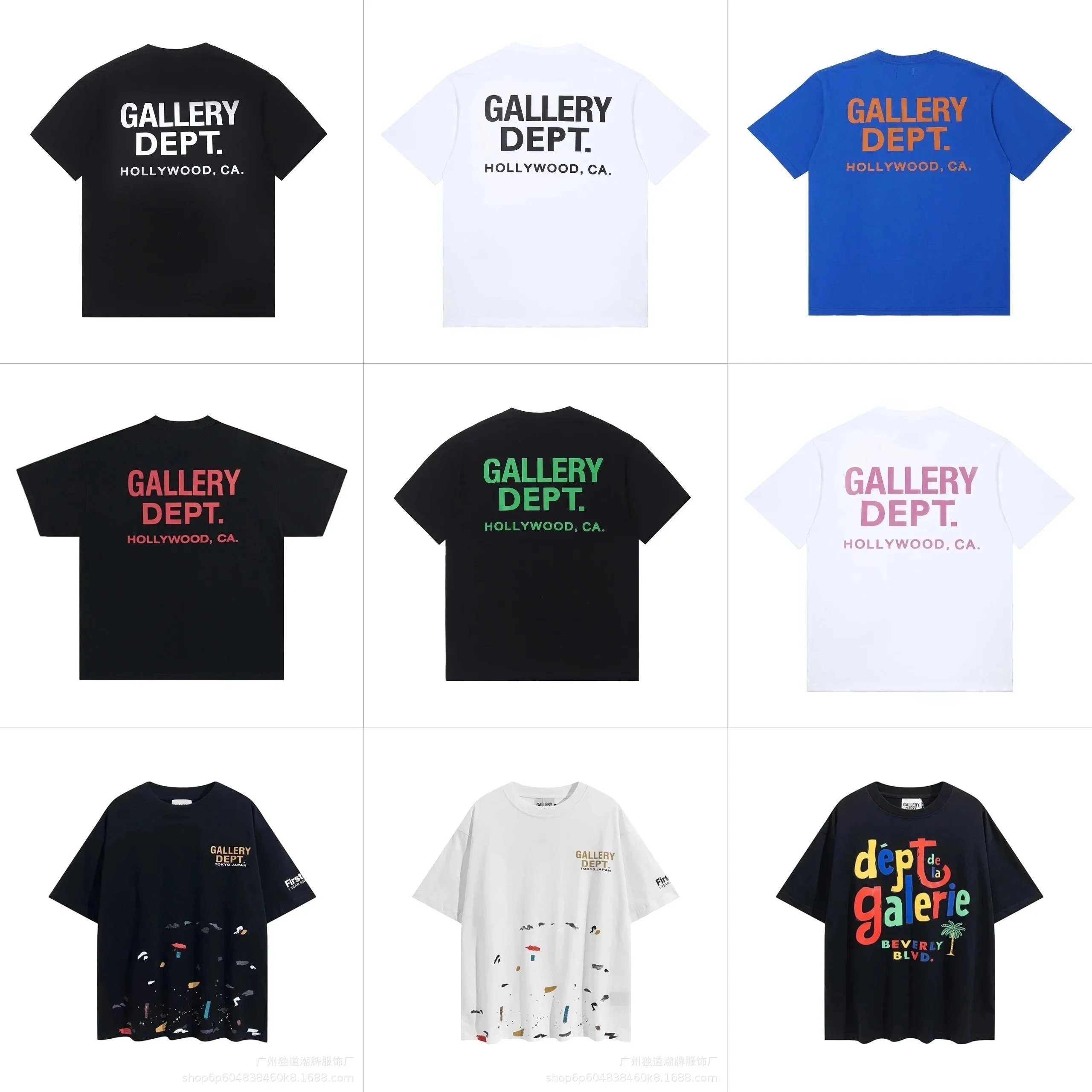 Gallery Dept. Hollywood T-Shirt Collection