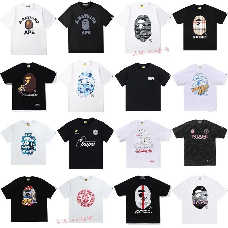A Bathing Ape Black and White Graphic T-Shirts