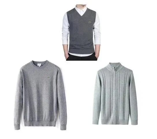 Lacoste Grey Sweater, Vest, and Cardigan Set